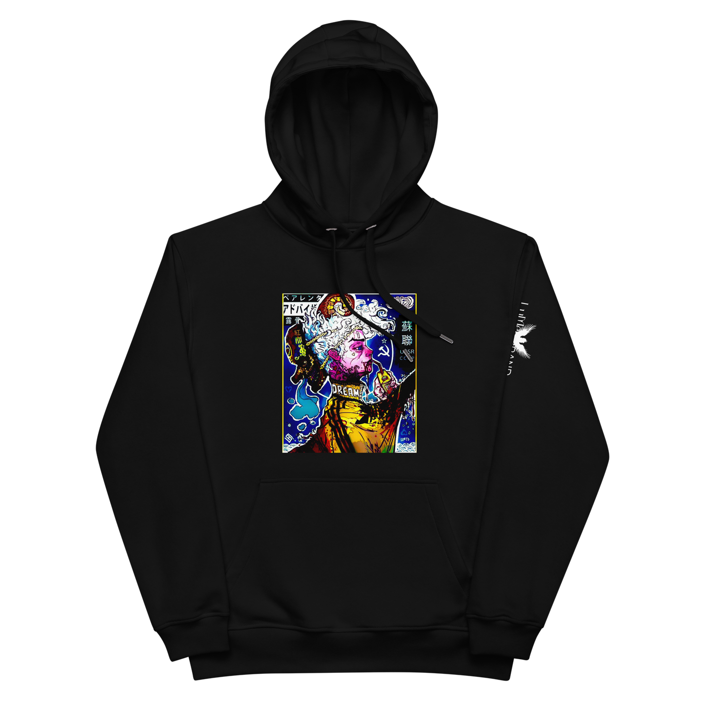 Tengu Hoodie