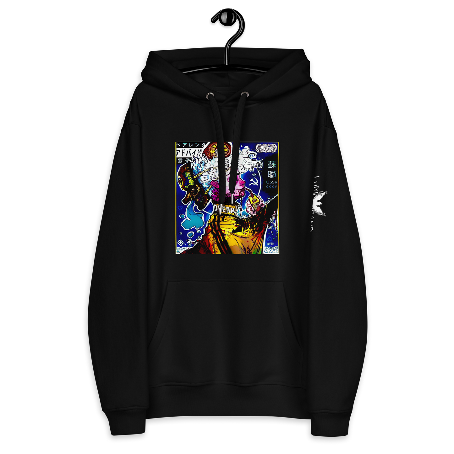 Tengu Hoodie